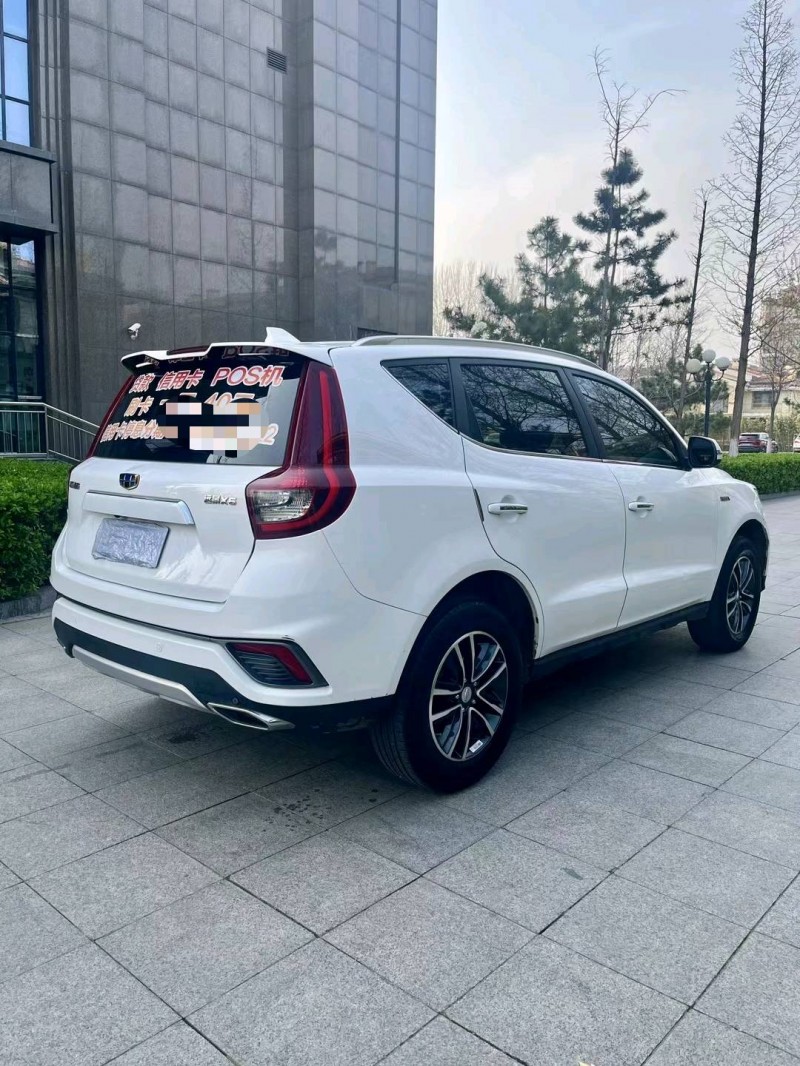 烟台19年吉利远景X66