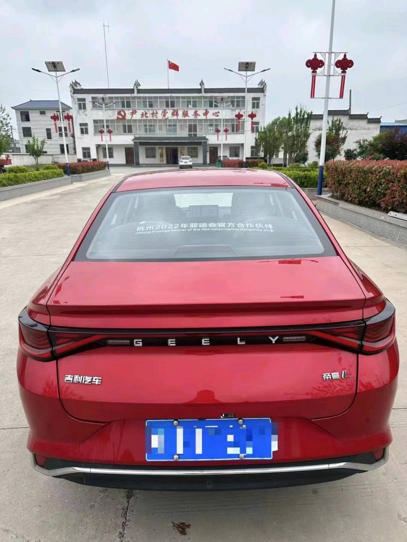 苏州22年吉利帝豪4