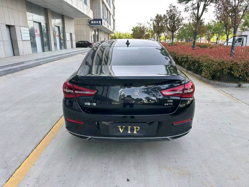 枣庄22年红旗H53