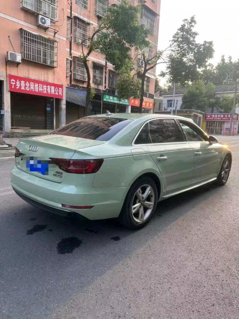 邵阳18年奥迪A4L4