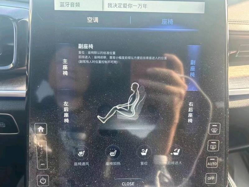 邵阳21年现代库斯图7