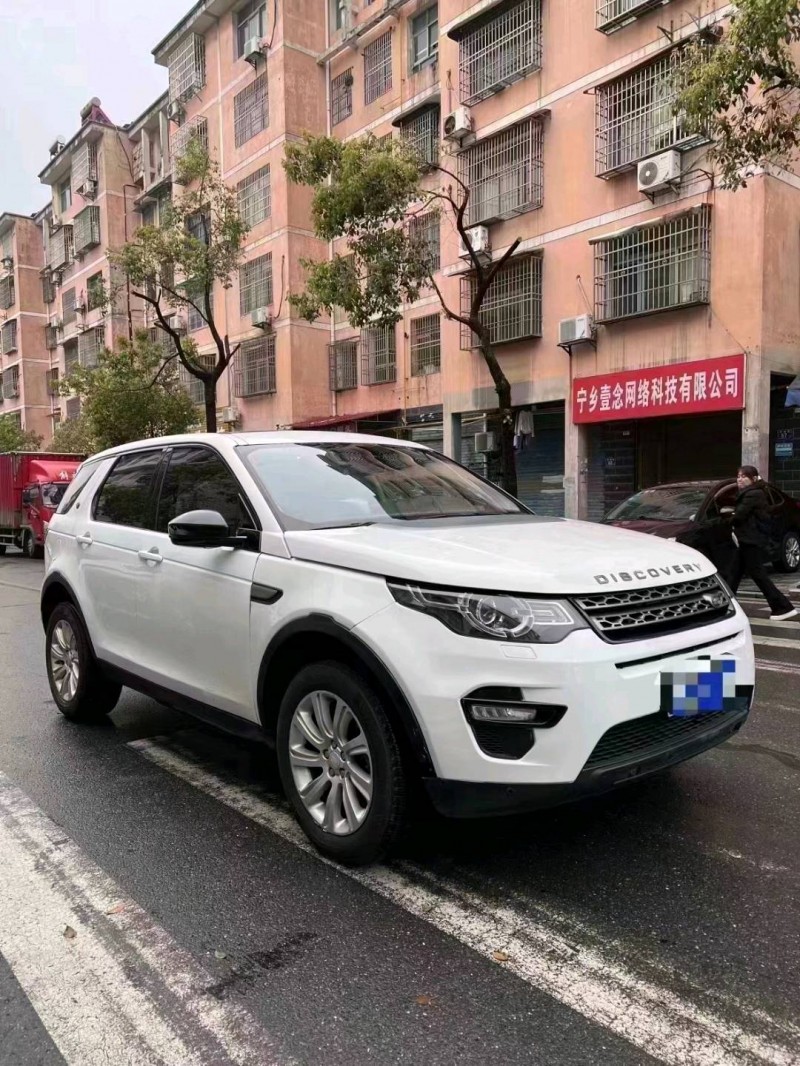 邵阳18年路虎发现神行3