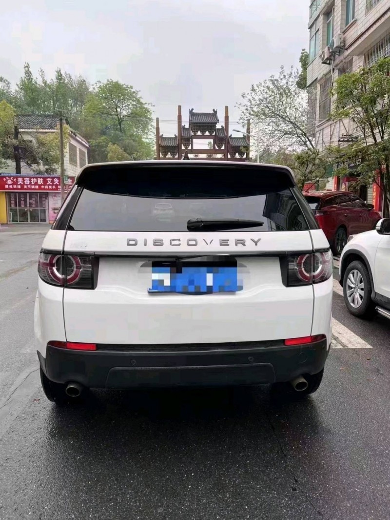 邵阳18年路虎发现神行8