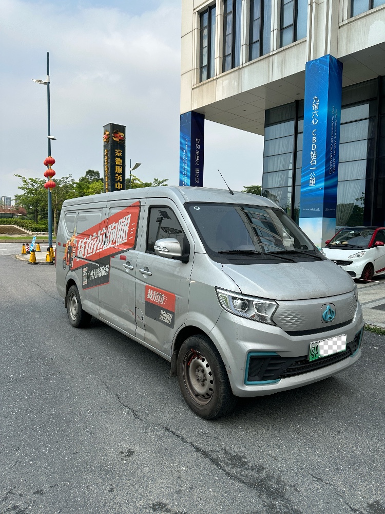 佛山23年长安汽车跨越3