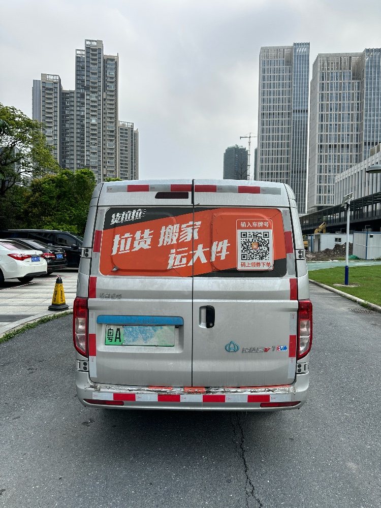 佛山23年长安汽车跨越6