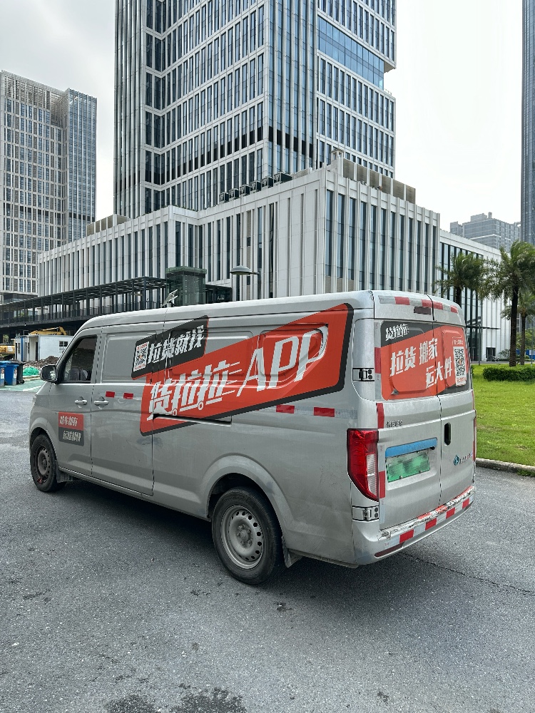 佛山23年长安汽车跨越7