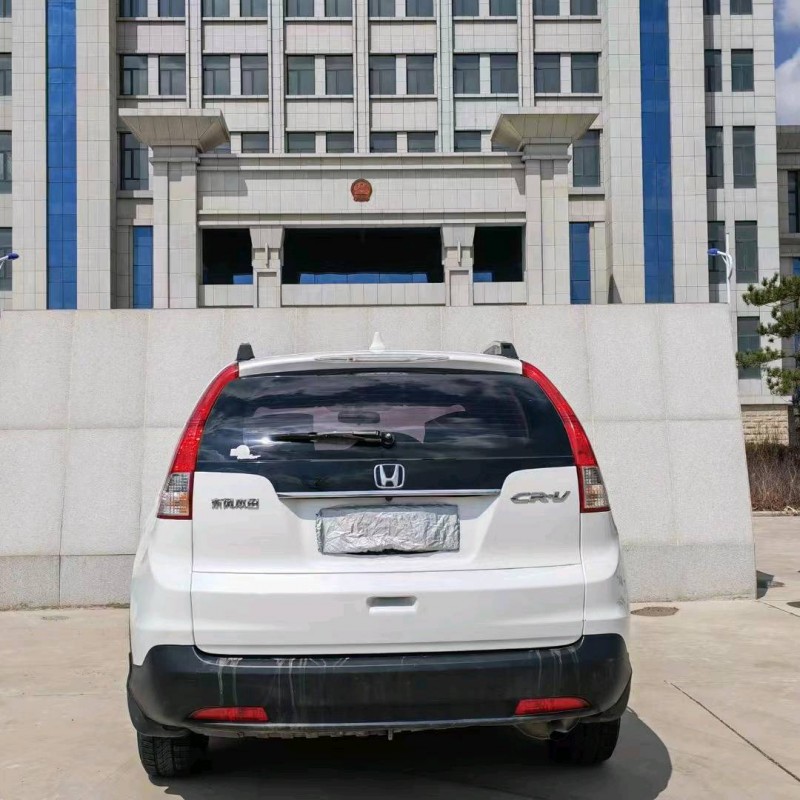 枣庄14年本田CRV2