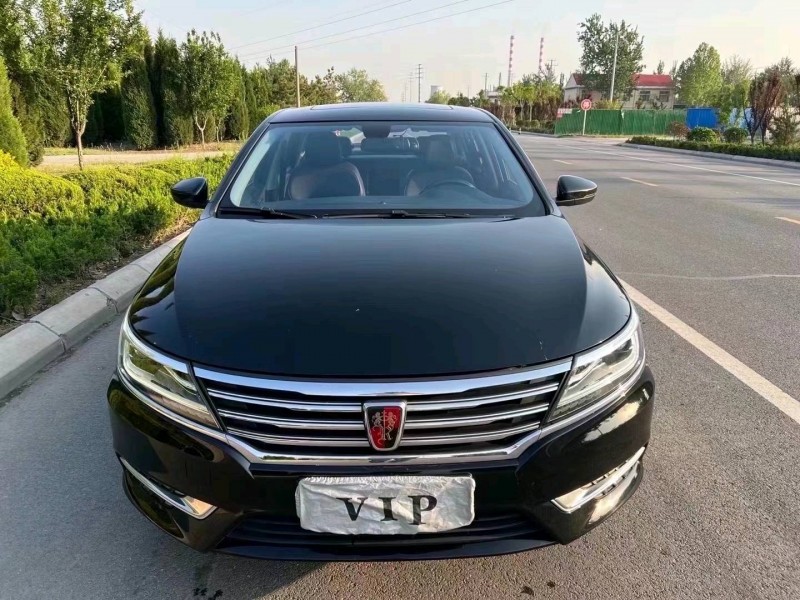 东营17年荣威i61