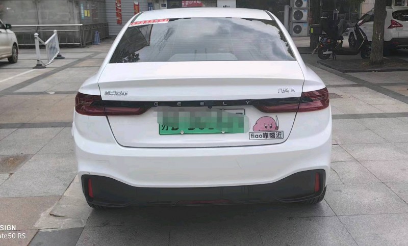 东营24年吉利几何6