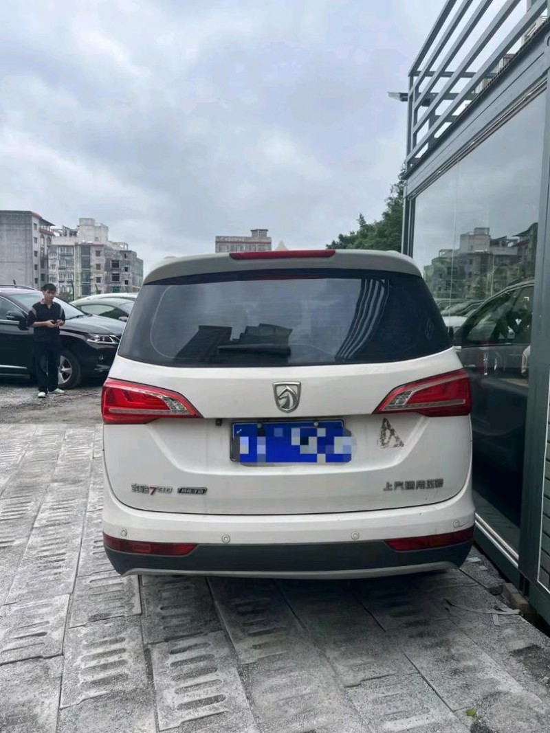 防城港18年寶駿7303