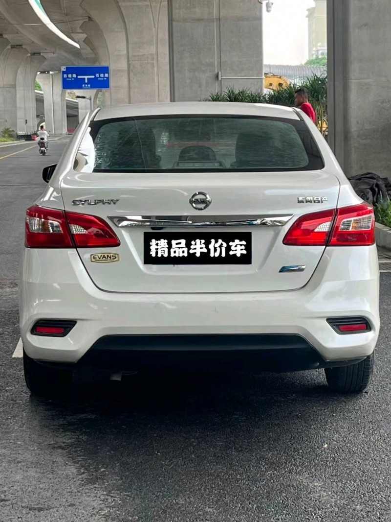 广州19年日产轩逸4
