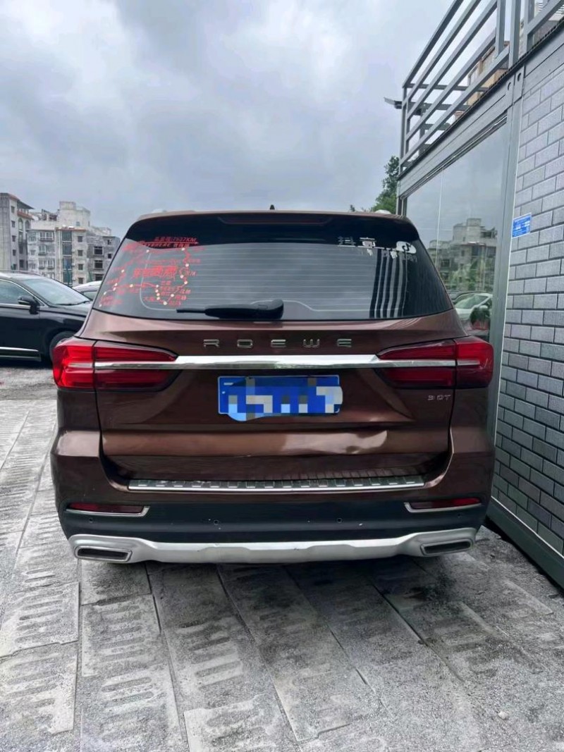 防城港20年榮威RX83