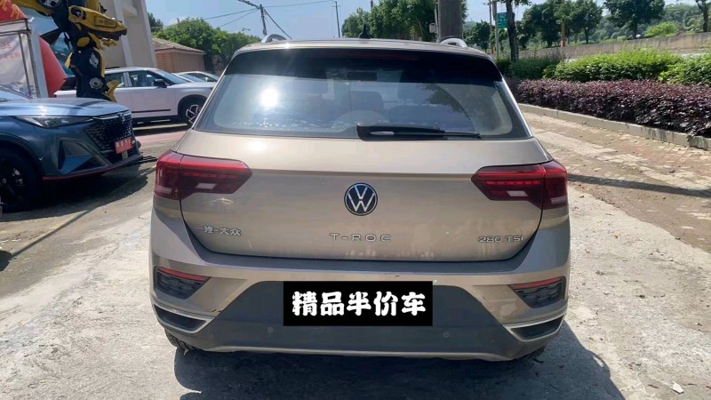广州21年大众探歌2