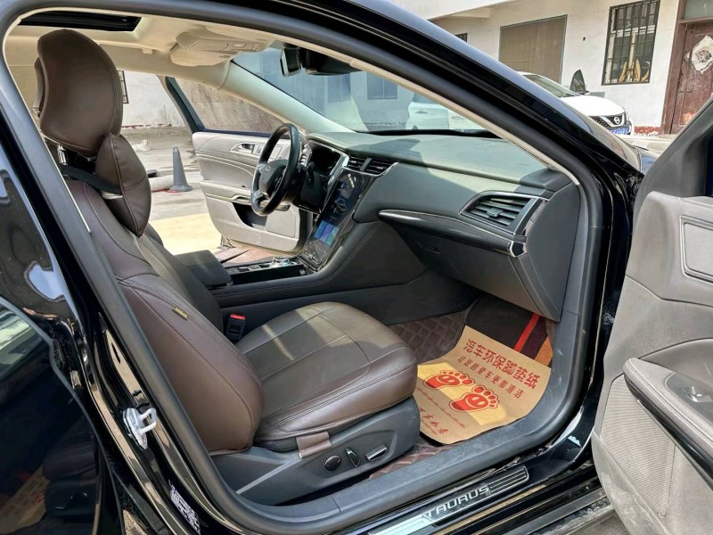 徐州21年福特蒙迪欧7