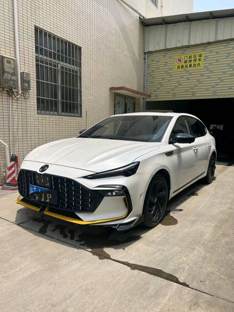 中山23年名爵62