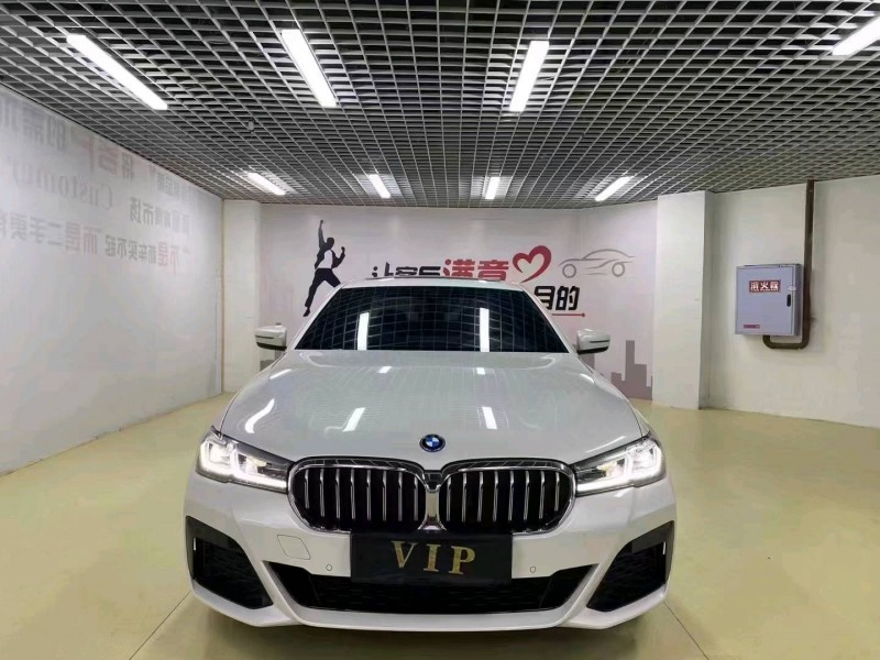 成都23年宝马5系新能源1