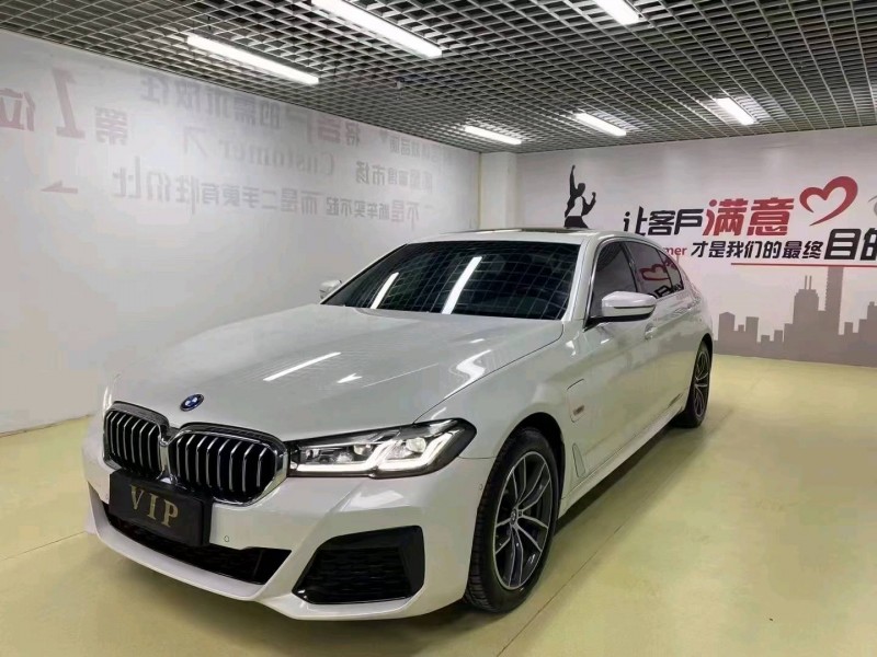 成都23年宝马5系新能源2