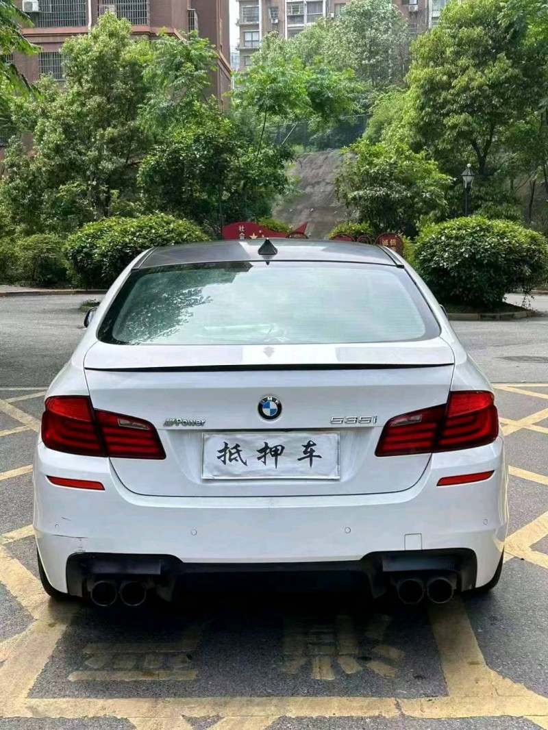 新余11年寶馬5系6