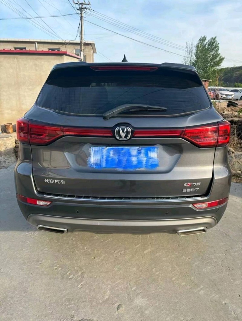 邯鄲21年長安汽車CS759
