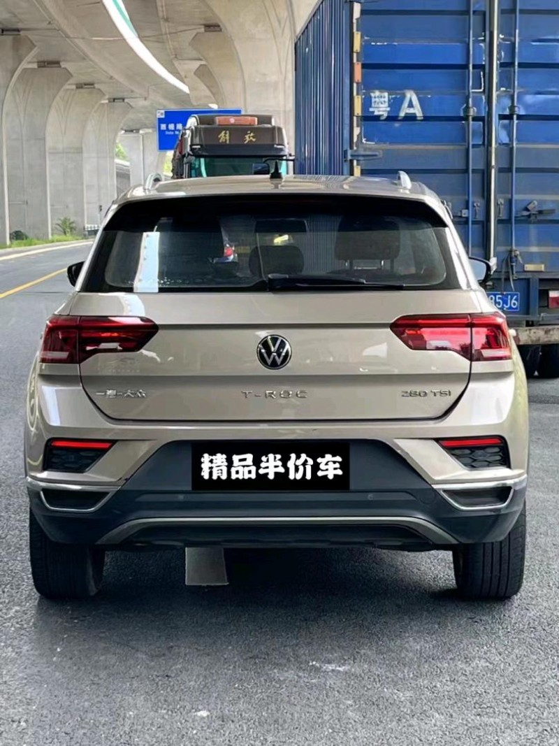 广州21年大众探歌6
