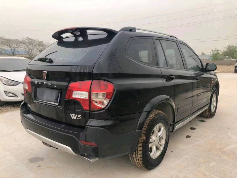 郑州12年荣威W59