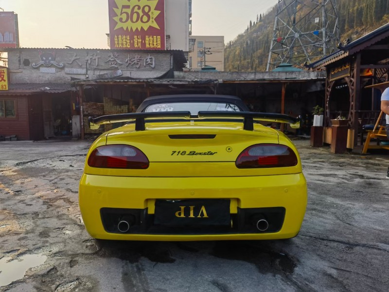 安順09年名爵GT9