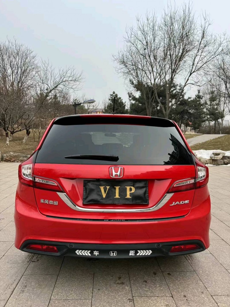 邢台14年本田杰德9