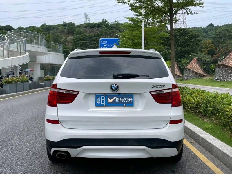 深圳16年宝马X39