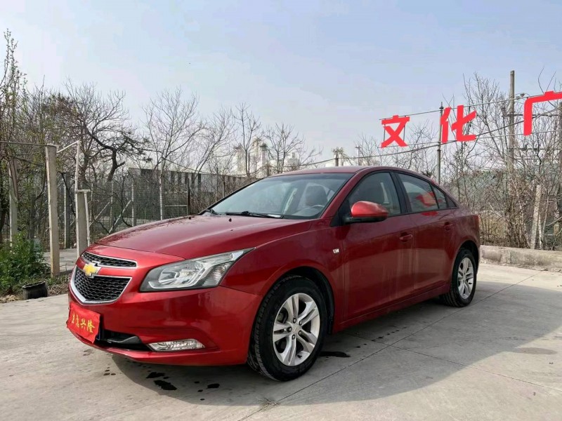 郑州15年雪佛兰科鲁兹2