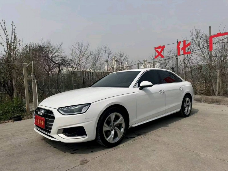 郑州20年奥迪A4L2