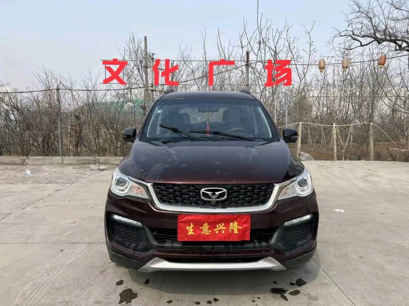 鄭州18年凱翼V31