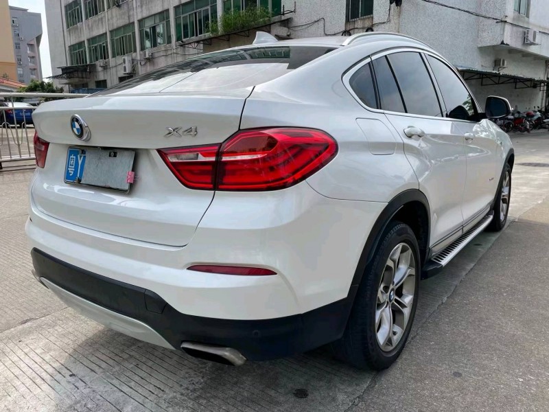 中山15年宝马X44