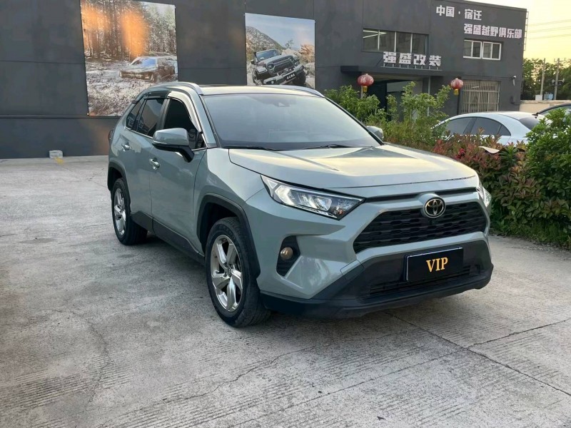 徐州20年丰田RAV4荣放3
