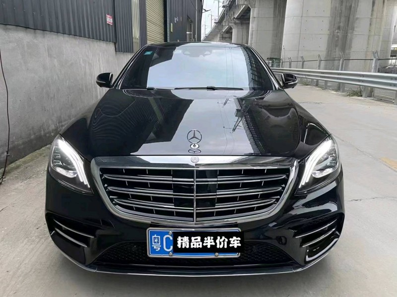 广州15年奔驰S1