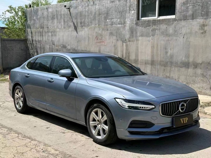 东营17年沃尔沃S902
