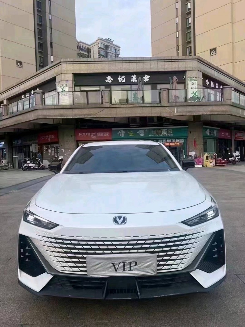 安順23年長安汽車UNI-V1