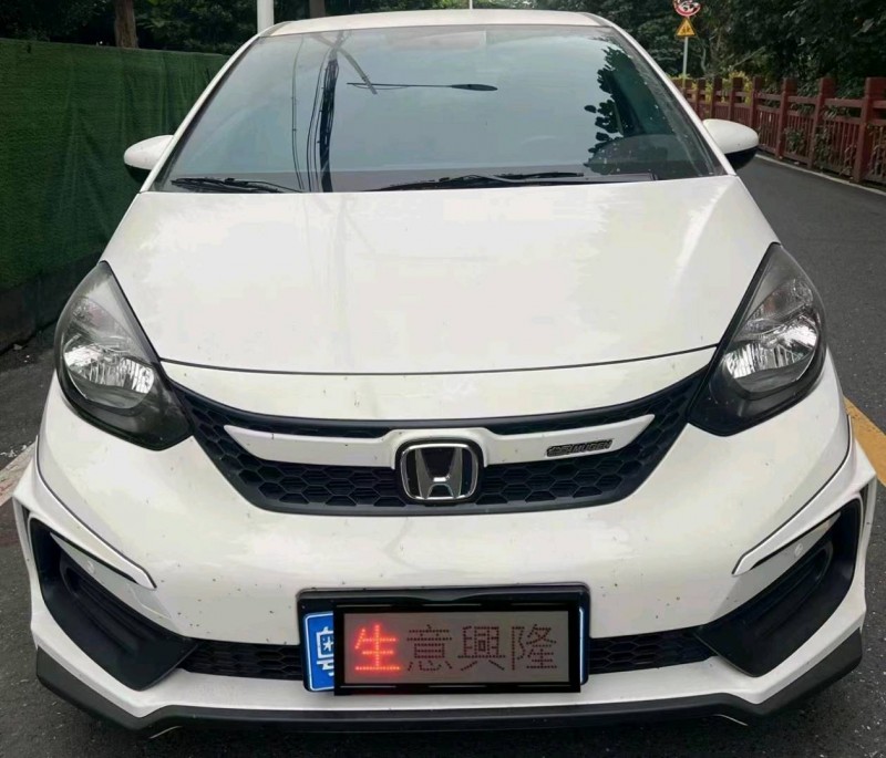 汕头22年本田飞度1