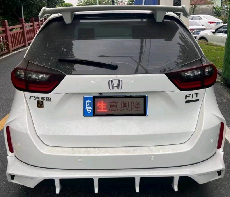 汕头22年本田飞度4