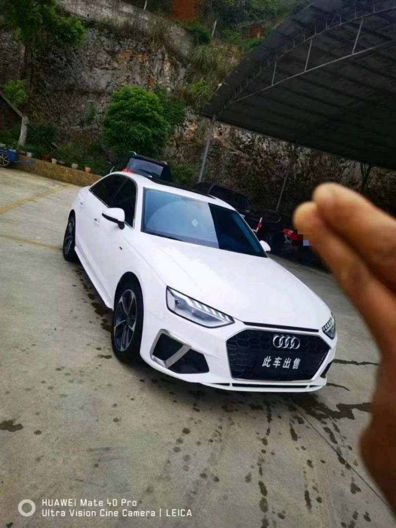 六盤水23年奧迪A4L7