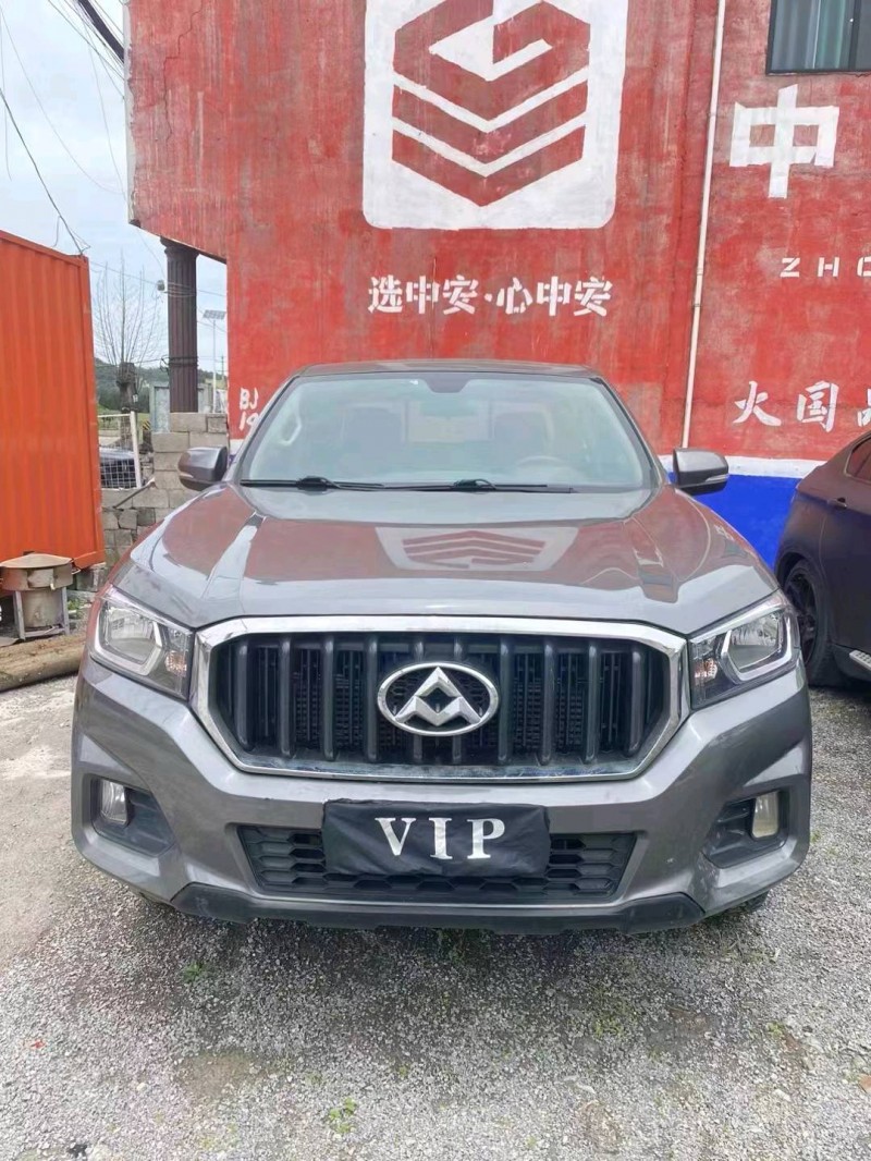 安順18年大通T601