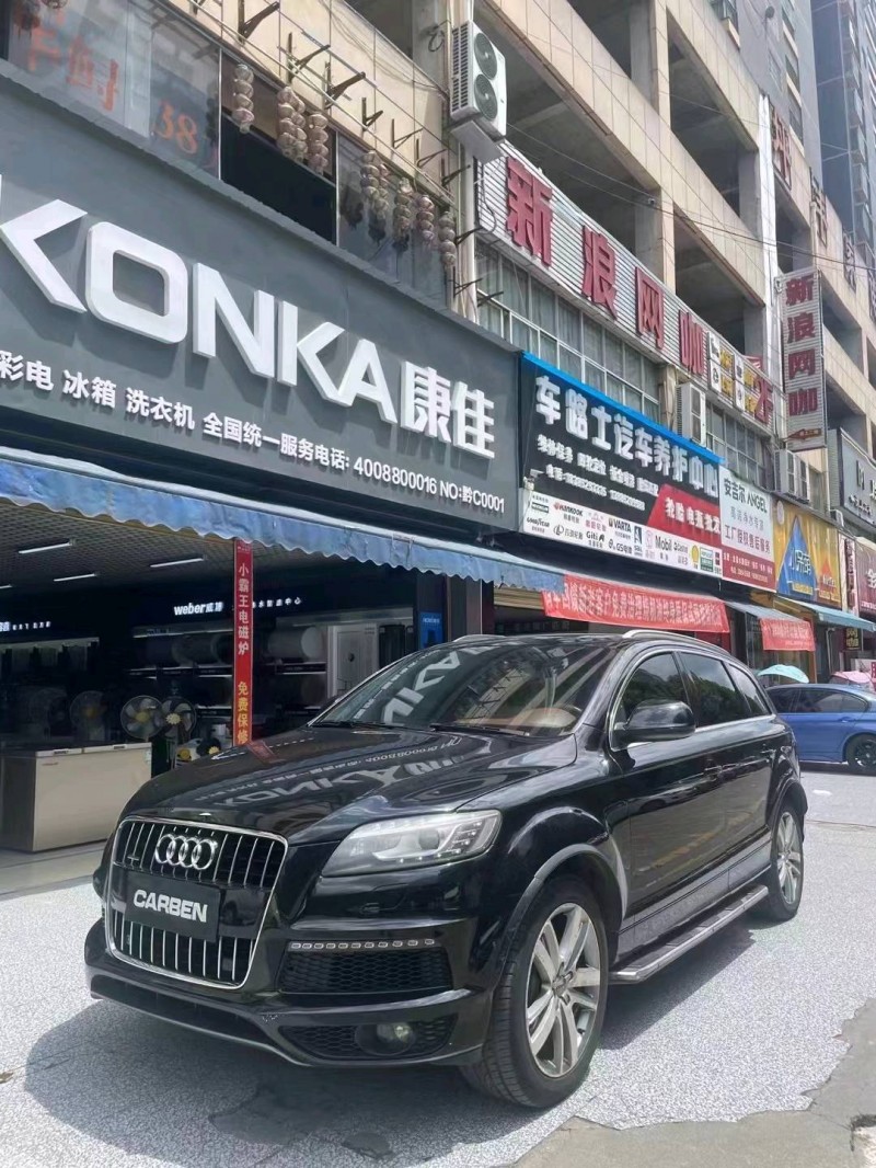 安順15年奧迪Q73