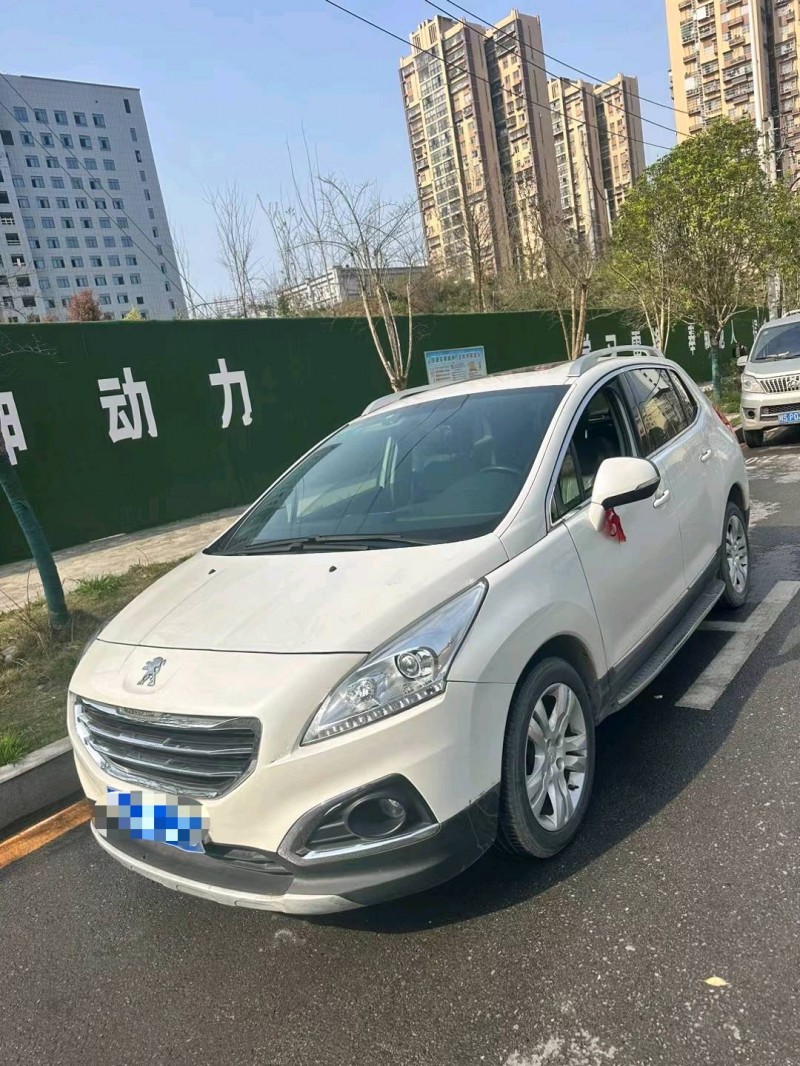 達州15年標致30082