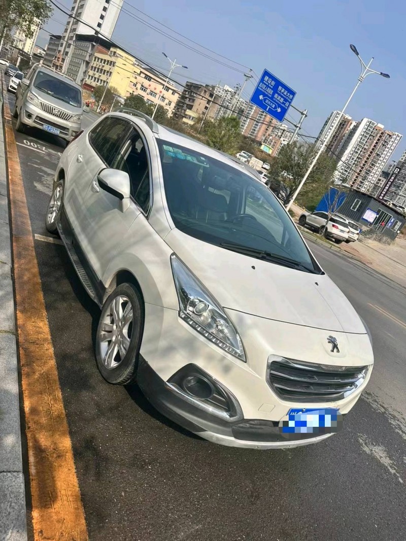 達州15年標致30083