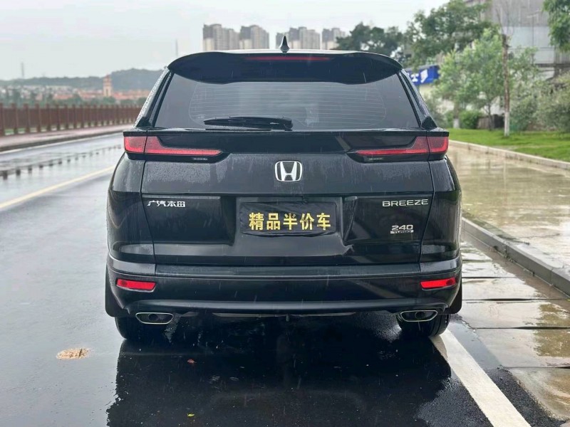 佛山22年本田皓影9