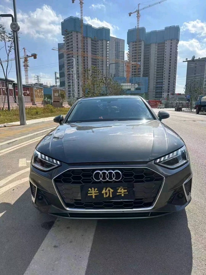 保山21年奧迪A4L1