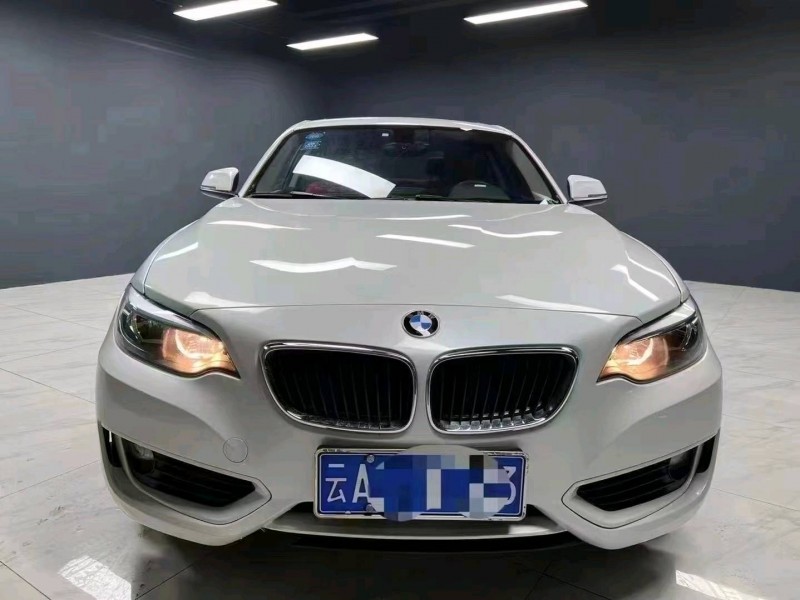 成都18年宝马2系1