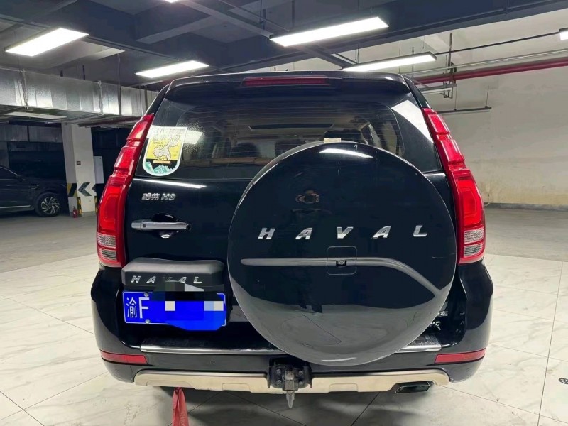 成都15年哈弗H96