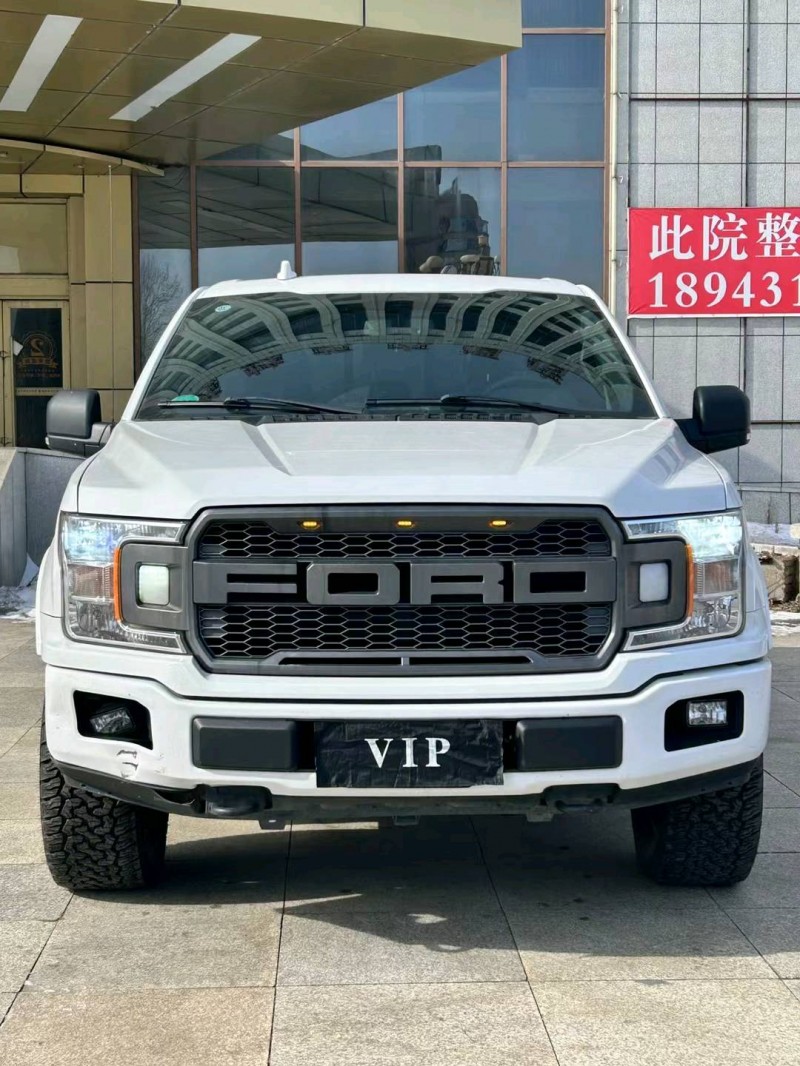 吉林19年福特F-1501