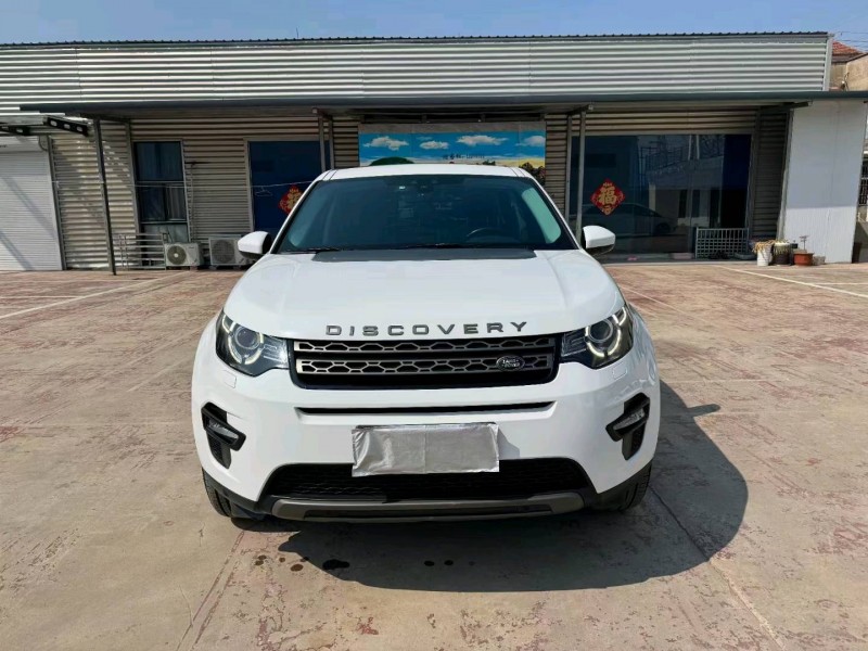 徐州19年路虎发现神行1