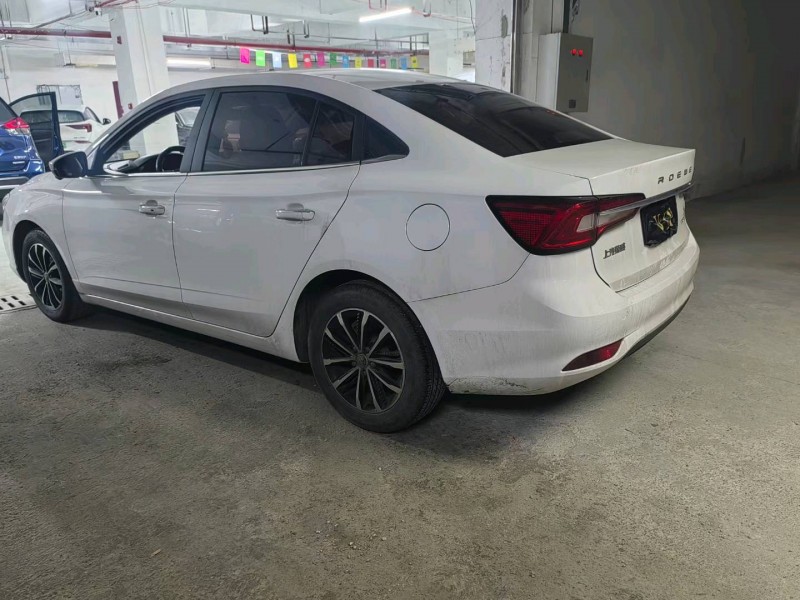 貴陽21年榮威i57
